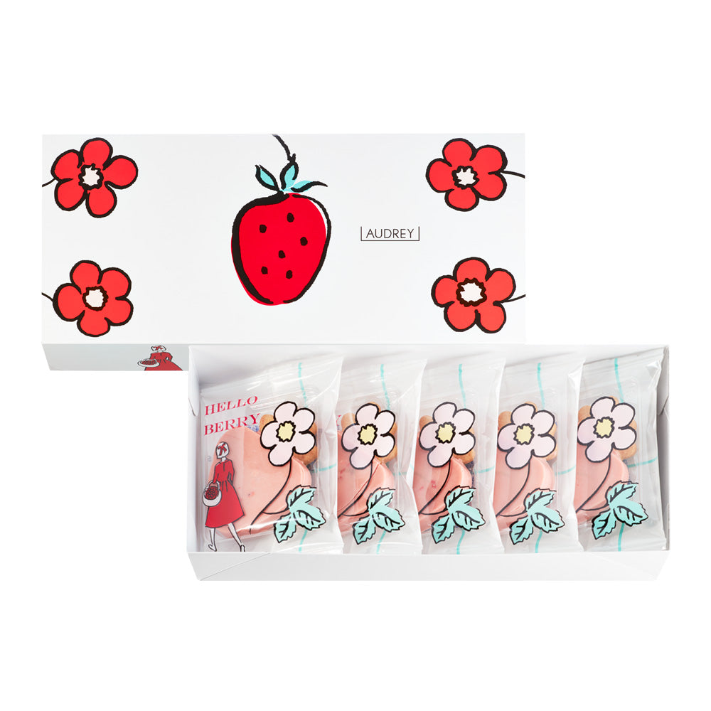 ハローベリー(ストロベリーヨーグルト)［VH-14S］ – 【公式