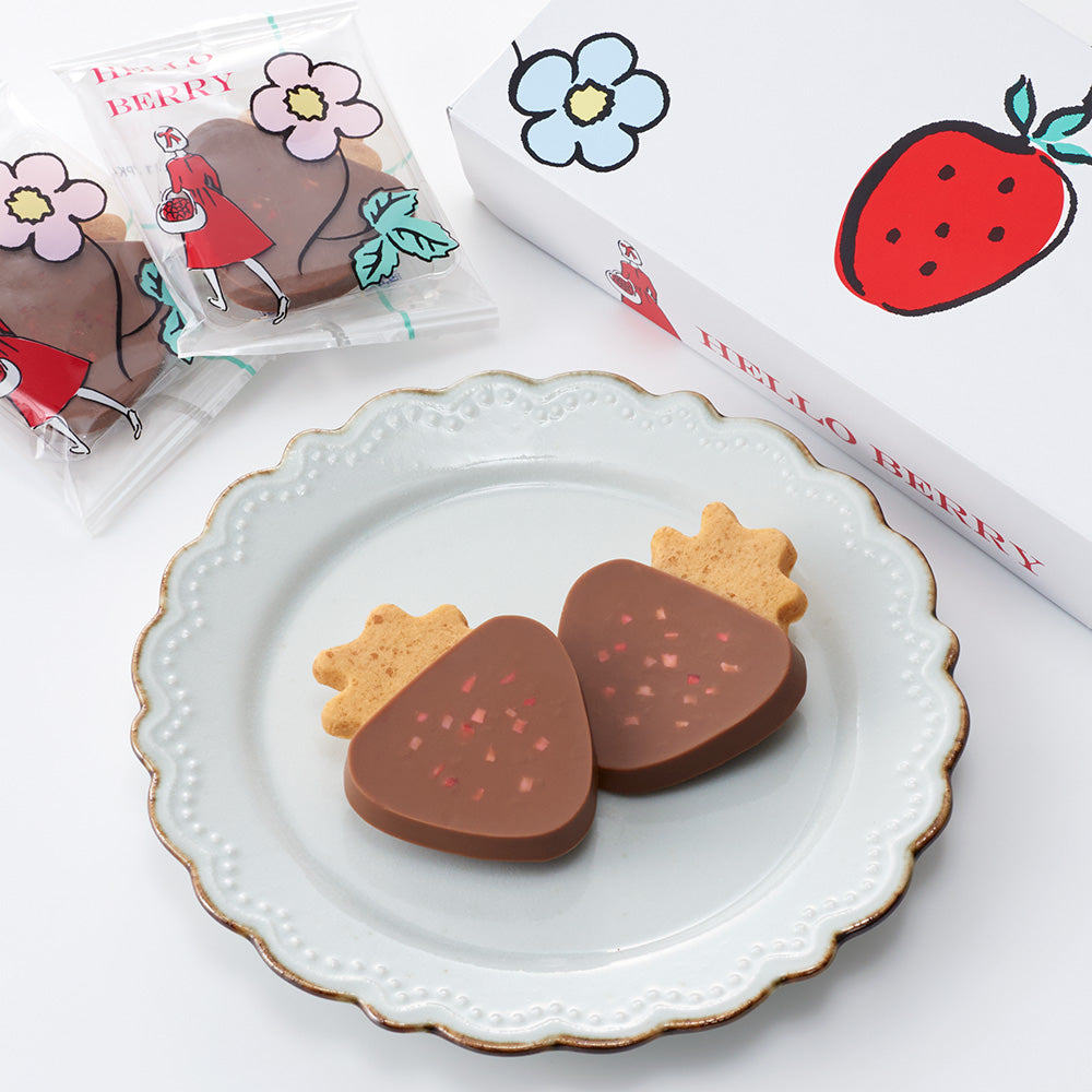 ハローベリー（ミルクチョコレート）5個入［HM-12］