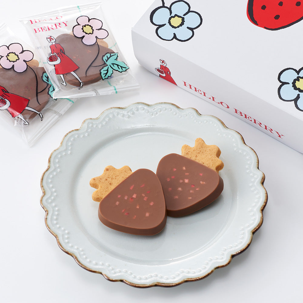 ハローベリー（ミルクチョコレート）10個入［HM-24］