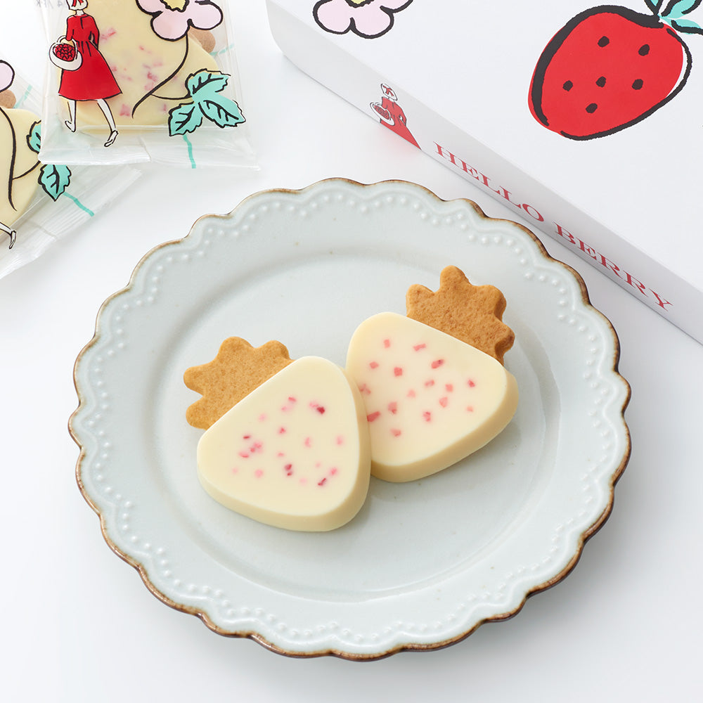 ハローベリー（ホワイトチョコレート）5個入［HW-12］