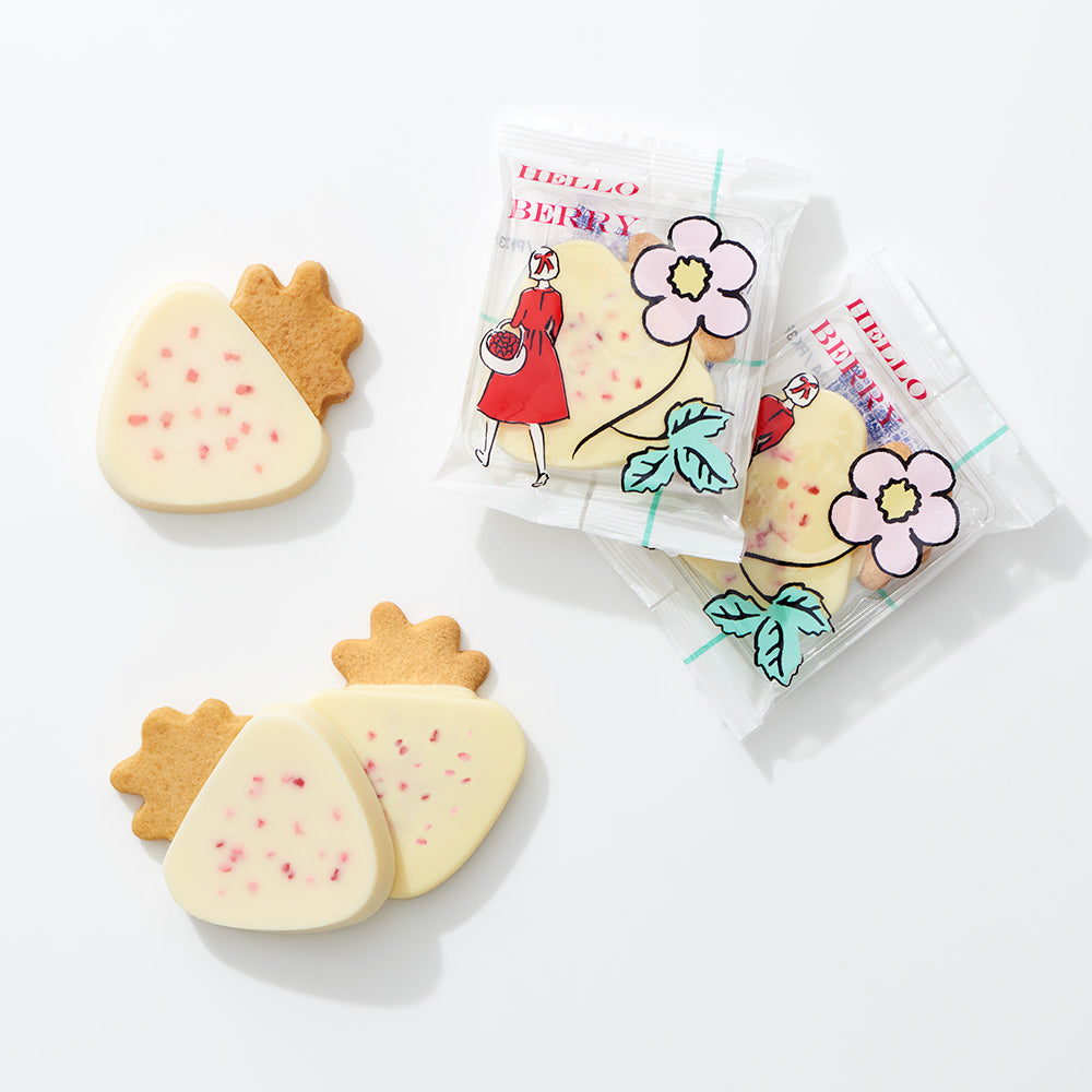 ハローベリー（ホワイトチョコレート）5個入［HW-12］ (再購入用