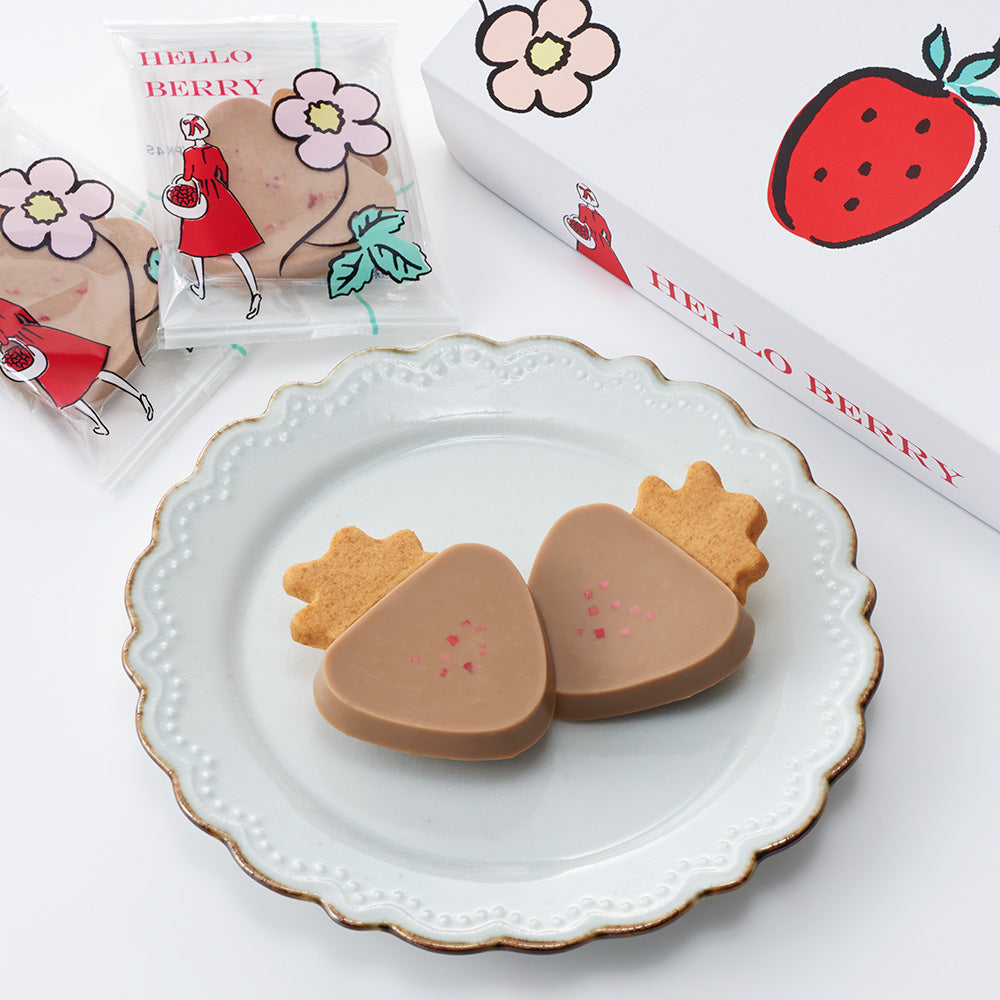 ハローベリー（ミルクティー）5個入［VH-14M］