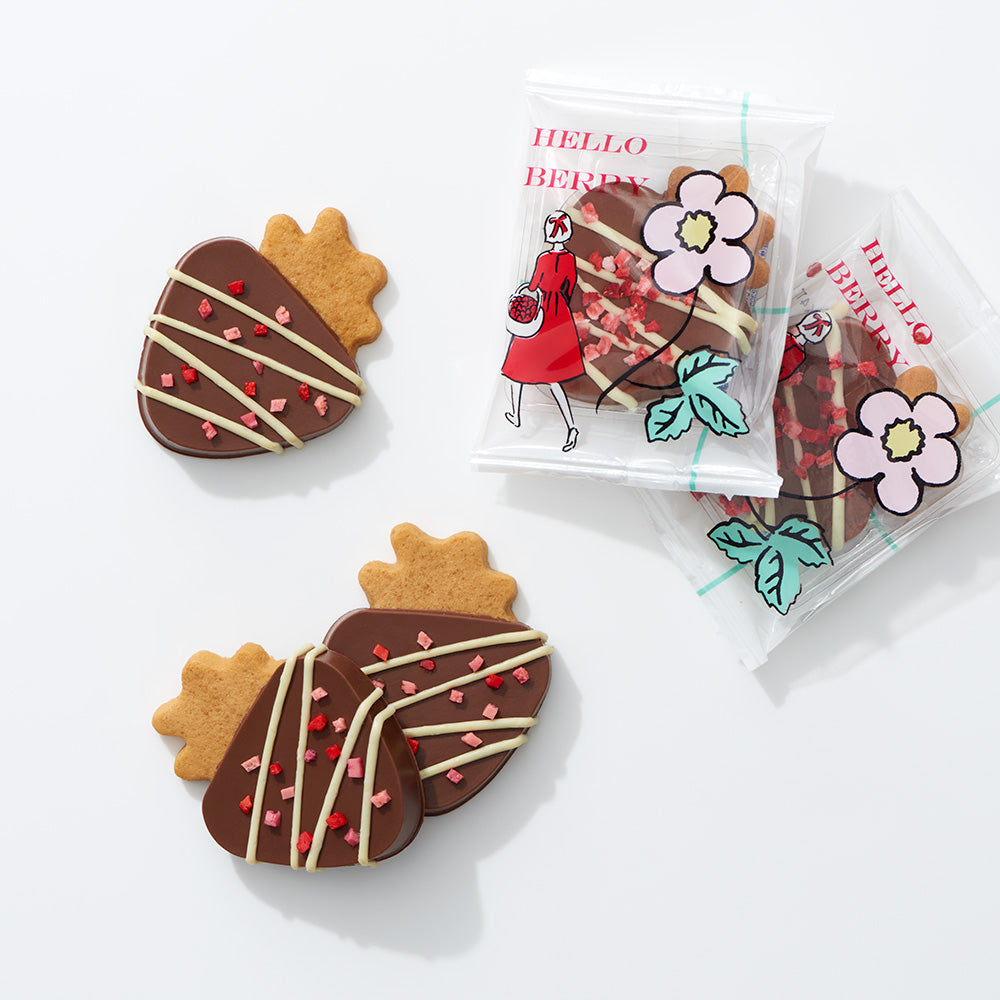 ハローベリーダブルベリー(ミルクチョコレート)［VH-14W］ – 【公式