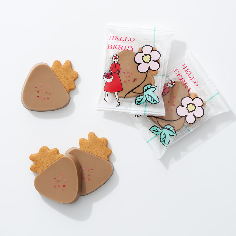 ハローベリー（ミルクティー）5個入［VH-14M］